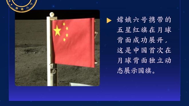 CBA历史上的今天：琼斯成史上首位揽下60+10+10+5的球员